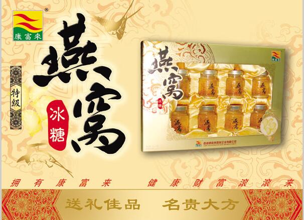 彩盒印刷怎樣算開機(jī)費(fèi)?